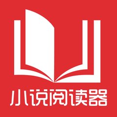 《菲律宾新护照法》获准！事关部分在菲外国居民！